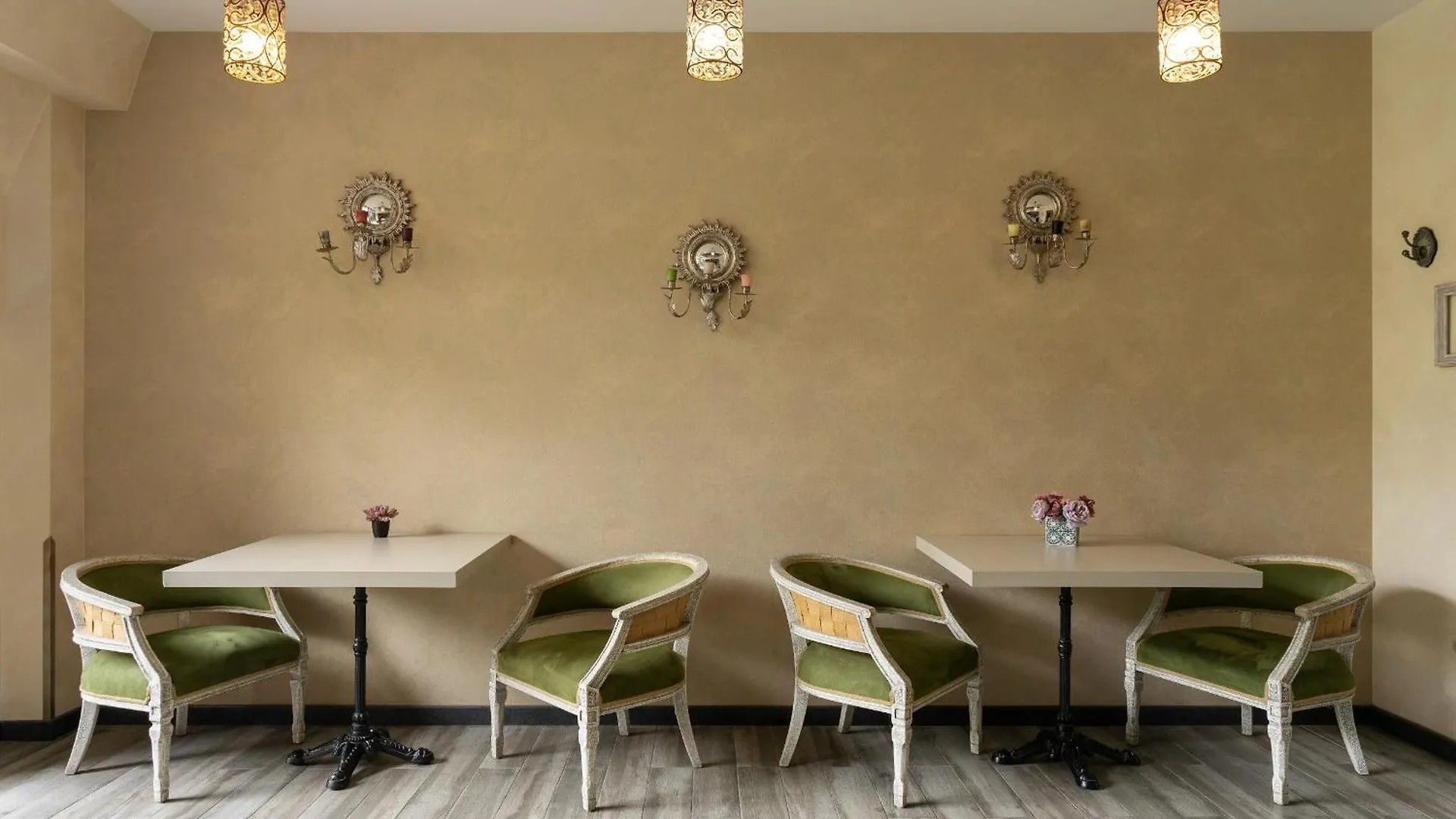 Sephia Hotel Tbiliszi