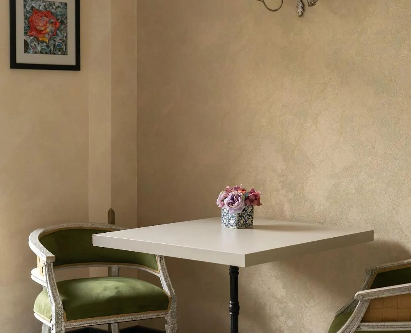 Sephia Hotel Tiflis